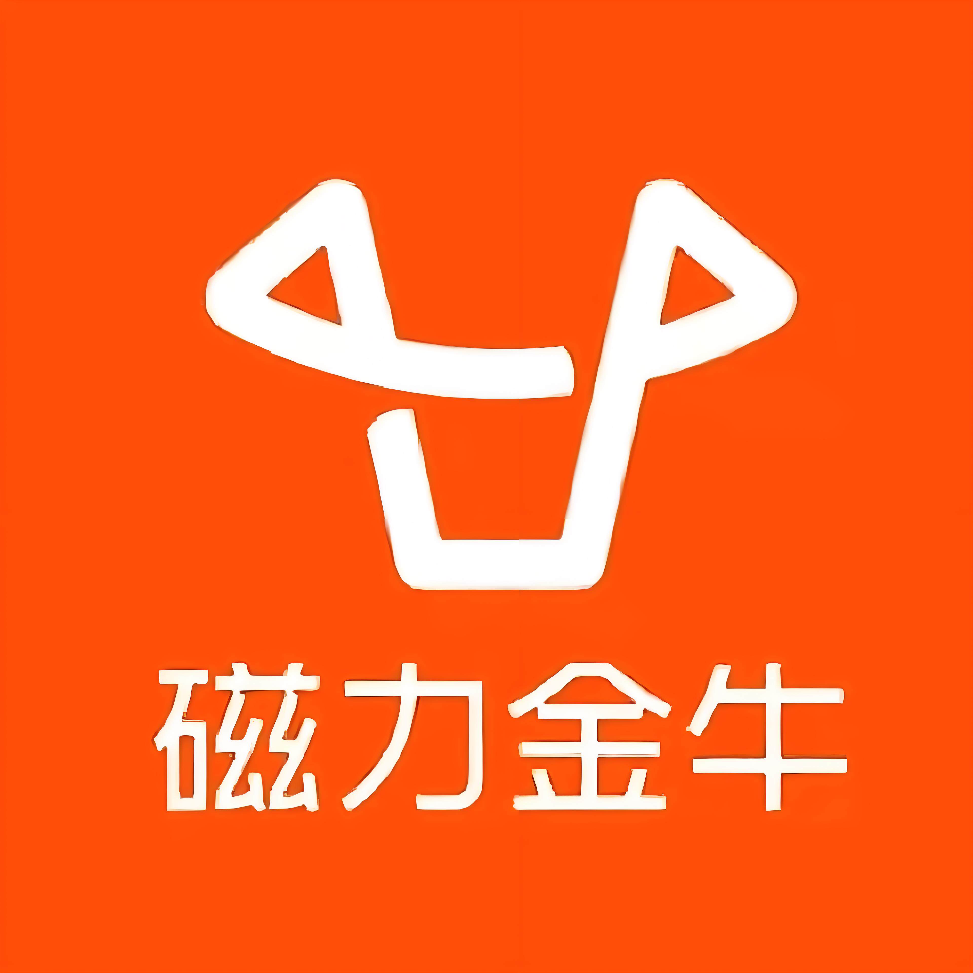 安阳快手广告
